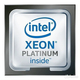 Процессор Intel Xeon Platinum 8255C (24c/48t, 2.5GHz-3.9GHz, 165W) 1
