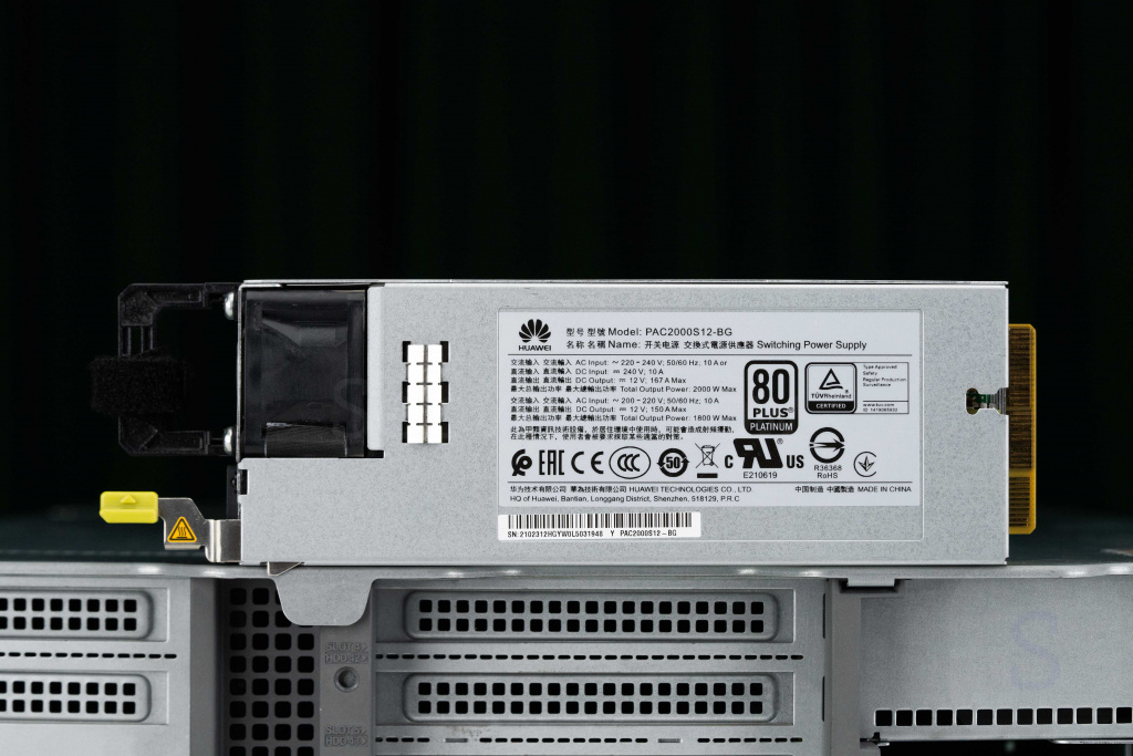 Блок питания 2000W 80 Plus Platinum от Huawei