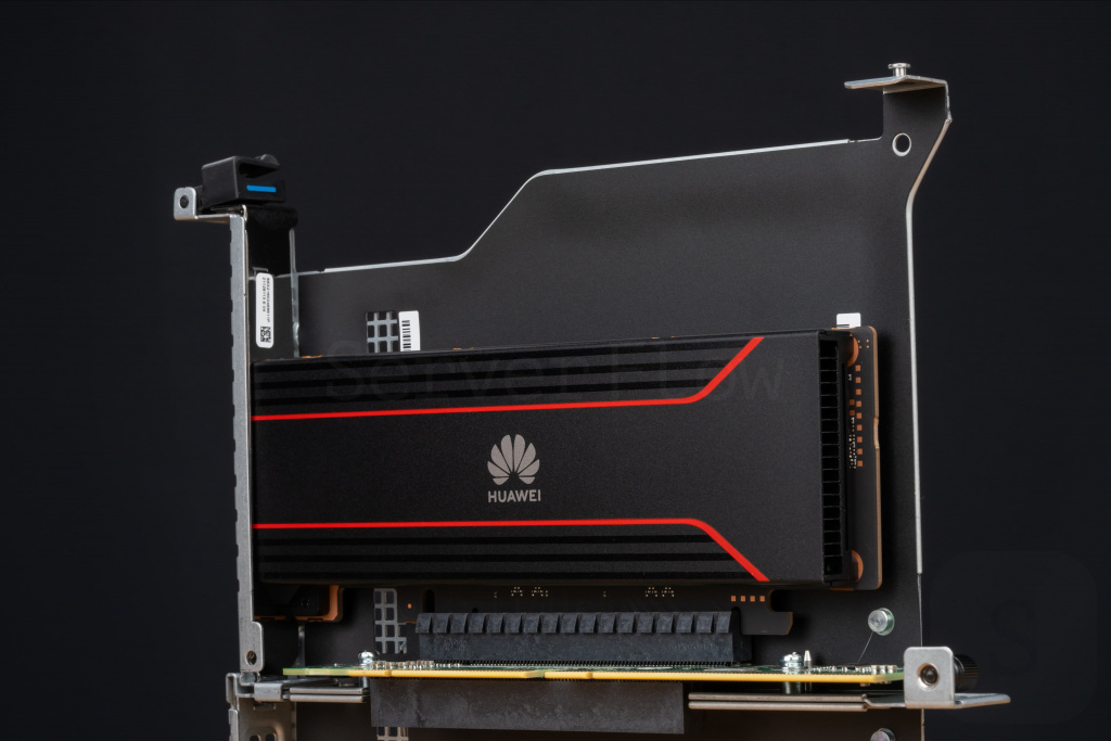 Huawei Atlas 300i