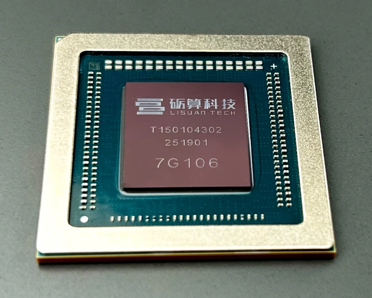 7G106 GPU