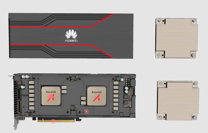 Huawei Atlas 300i Duo