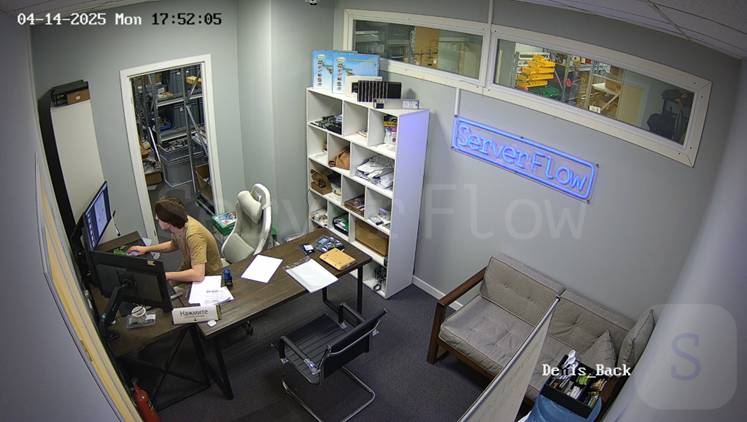 Фото офиса ServerFlow с камеры видеонаблюдения