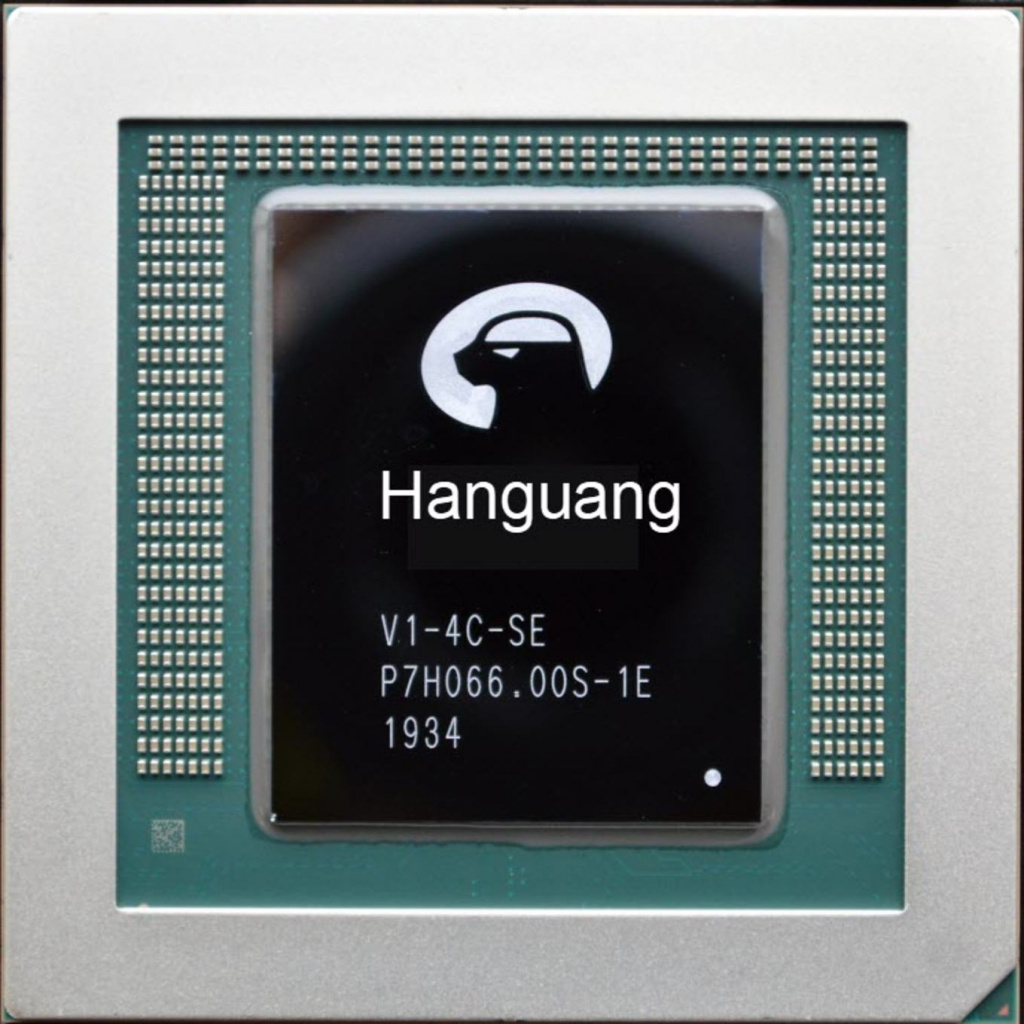 ИИ-ускоритель Alibaba Hanguang 800