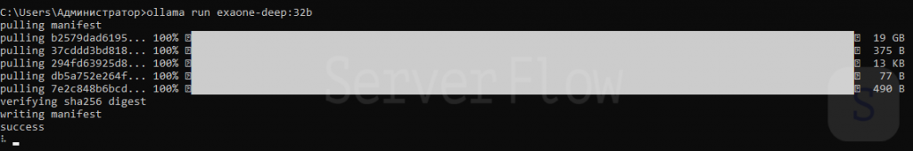 Скачивание EXAONE Deep:32b