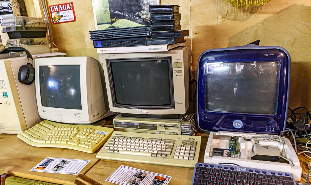 Компьютерный музей Боровска