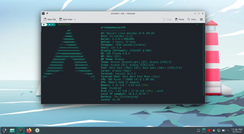 Рабочее окружение KDE