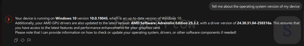 Ответ AMD Chat