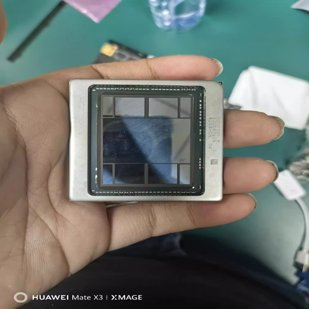 Гибридный процессор Ascend 910B