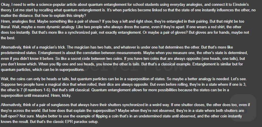 EXAONE Deep:32b размышляет