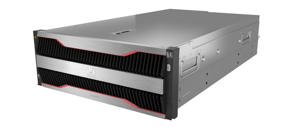 Huawei Atlas 800 Training