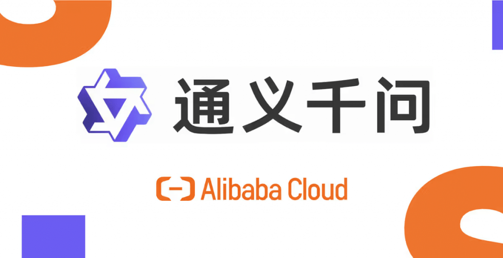 Alibaba Cloud владеет компанией Qwen