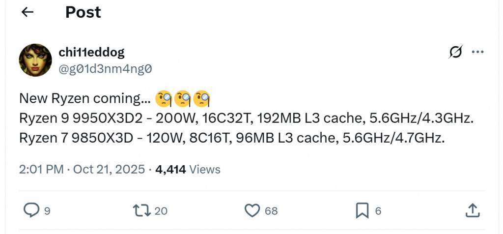 Характеристики Ryzen 9 9950X3D2 и Ryzen 7 9800X3D