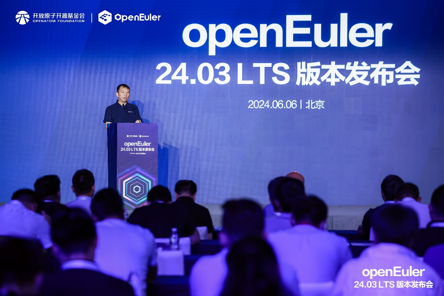 Анонс openEuler 24.03 LTS