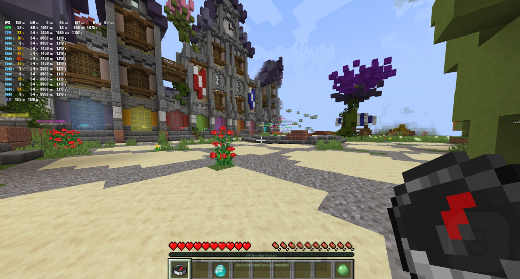 Потребление видеопамяти в игре Minecraft