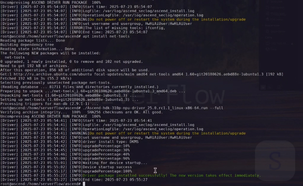 Ввод команд npu-smi info и ls /dev/