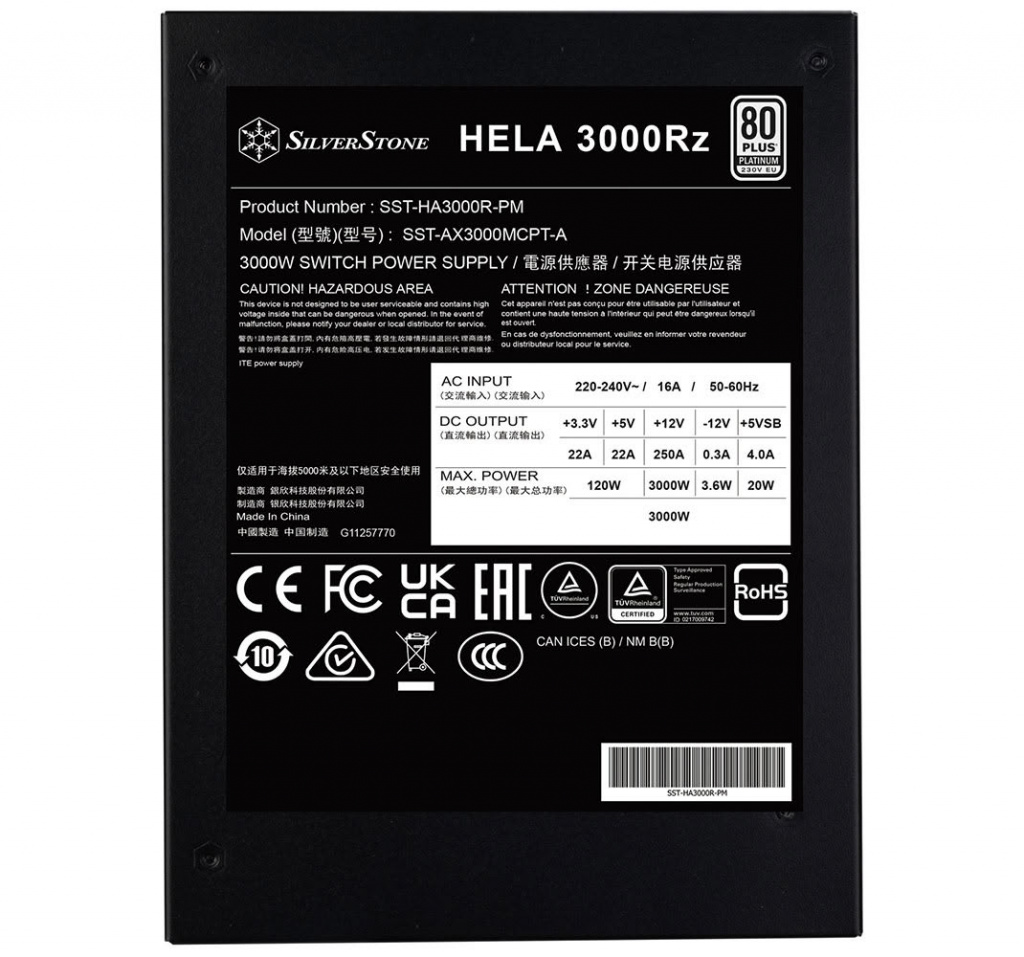 Характеристики БП SilverStone HELA 3000Rz
