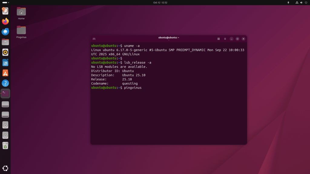 Ядро Linux 6.17 в Ubuntu 25.10 Questing Quokka