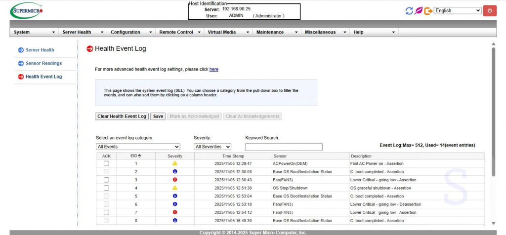 Окно логов сервера Supermicro