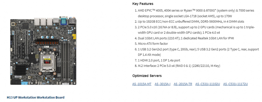 Материнская плата Supermicro H13 UP