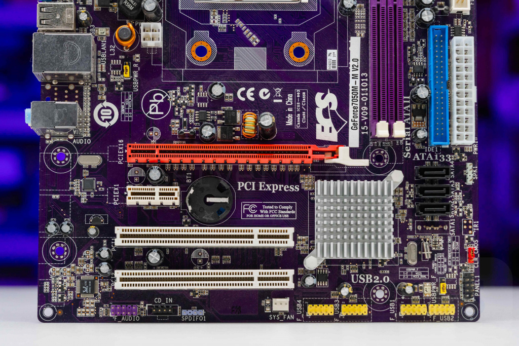 ECS (EliteGroup) GeForce7050M-M V2.0