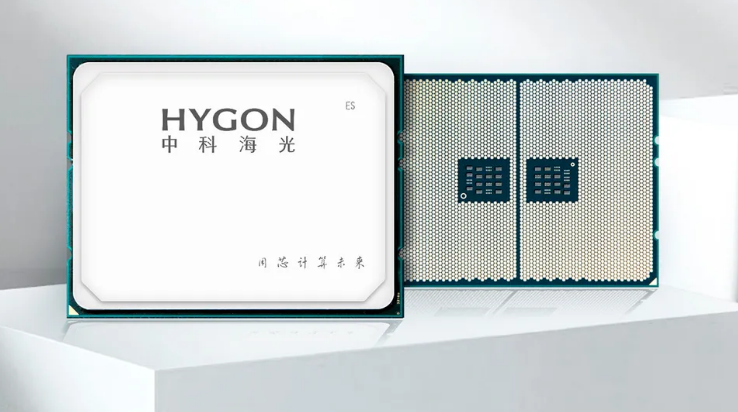 Серверный процессор Hygon C86-5G