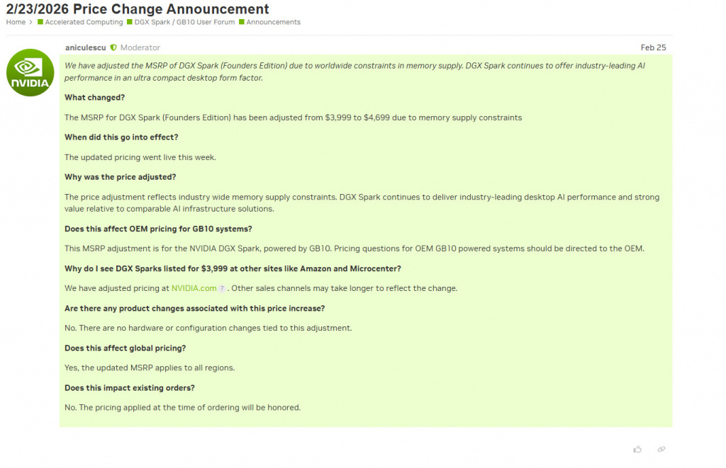 Nvidia официально объявляет о повышении цен на DGX Spark
