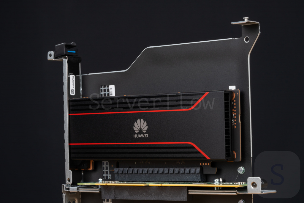 Huawei Atlas 300i