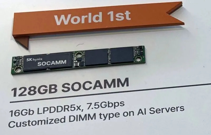 Модуль SOCAMM2 на 128 ГБ от SK Hynix
