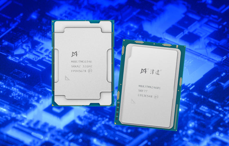 CPU M88JTMC6346 и M88JTMX24601