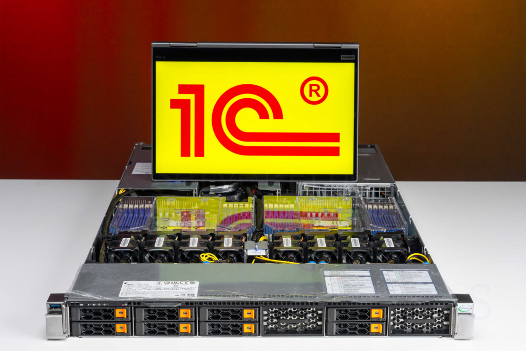 1U-сервер Supermicro для 1С