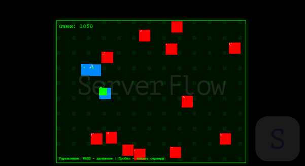 Вторая версия мини-игры