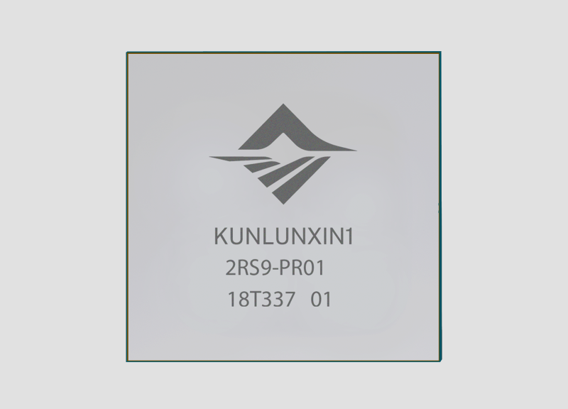 Kunlun 818-100