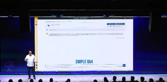 Интерфейс инструмента Intel Project Superbuilder