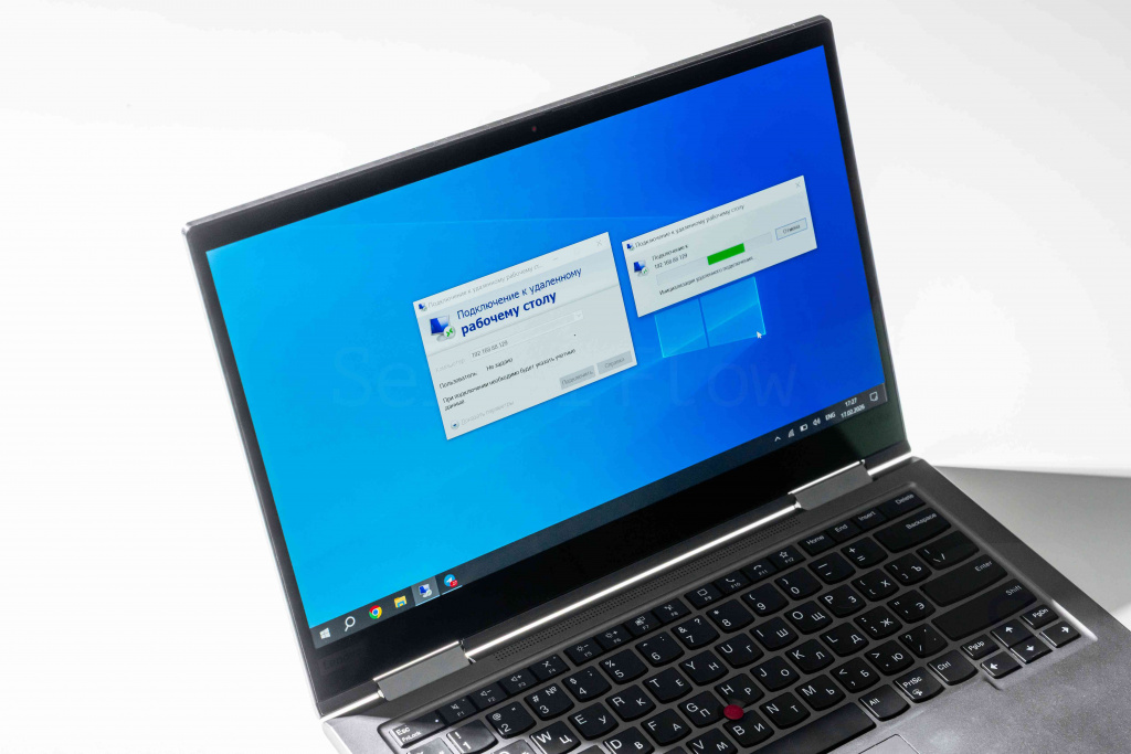 Подключение к терминальному серверу через ноутбук