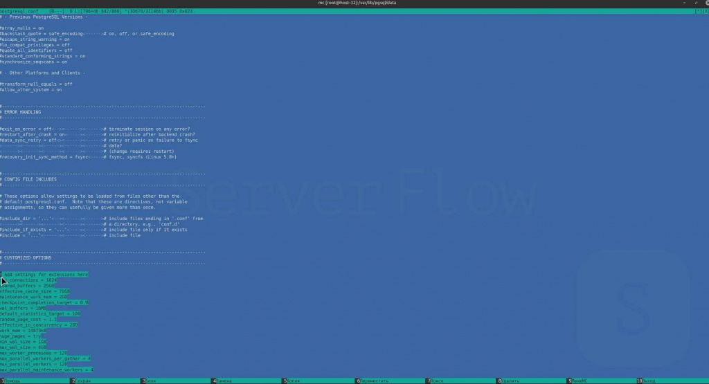 Настройки для оптимизации PostgreSQL