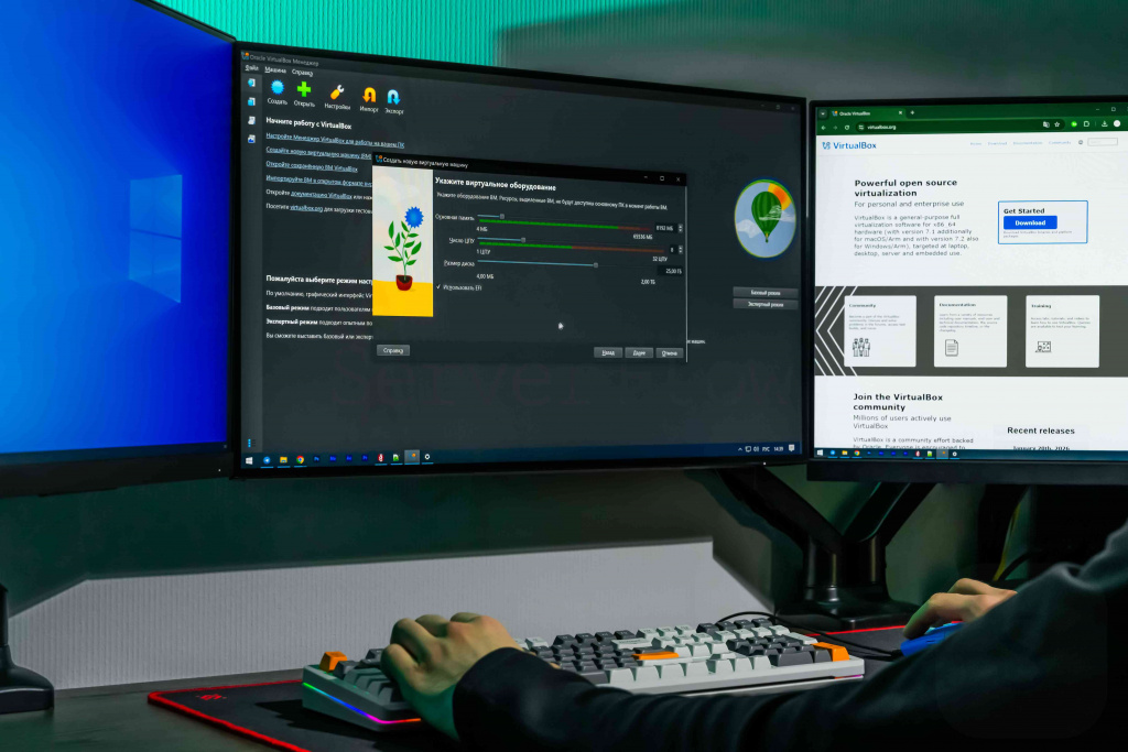 Интерфейс Oracle VM VirtualBox