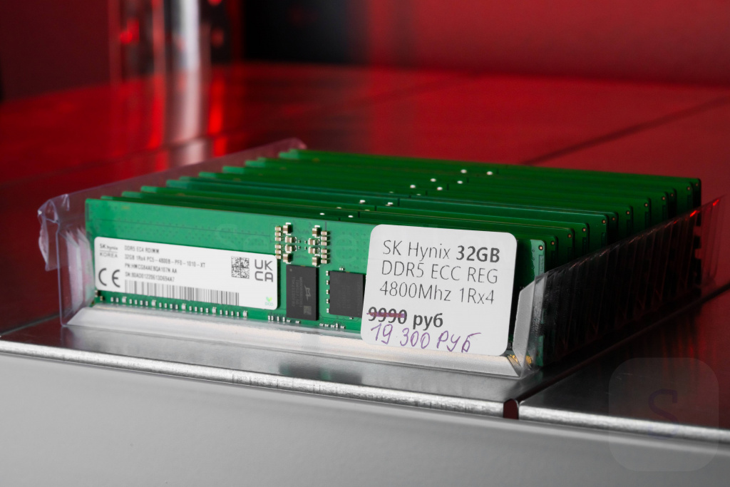 Рост цен на RAM