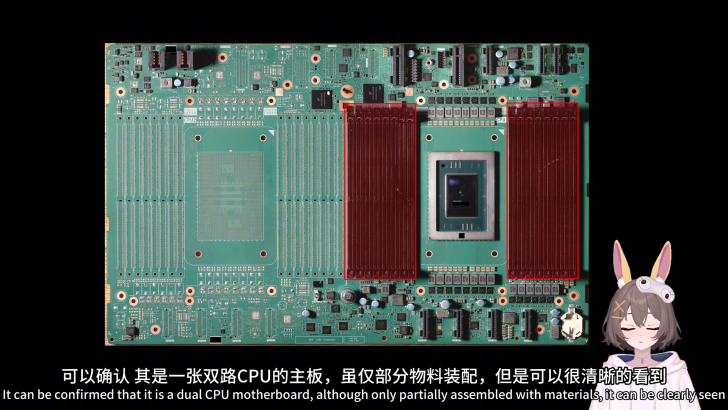 Материнская плата на базе Huawei Kunpeng 930 CPU