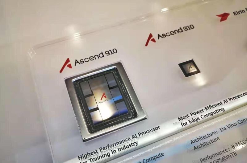 Сравнение чипов Huawei Atlas и Huawei Ascend