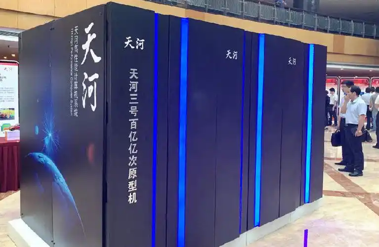 Узлы суперкомпьютера Tianhe-3