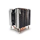 Кулер DYNATRON Q11 (4U, Active, LGA1851/1700, 170W)