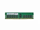 Оперативная память 16GB DDR4 ECC REG Samsung 2400Mhz 1Rx4 [M393A2K40BB1-CRC]