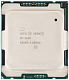 Процессор Intel Xeon W-2225 (4c/8t, 4.1GHz-4.6GHz, 105W)