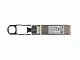 Трансивер Mellanox MC2210411-SR4E QSFP+ (40GBase-SR4, 850-nm, 150m)