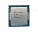 Процессор Intel Xeon E-2236 (6c/12t 3.4GHz-4.8GHz, 80W)