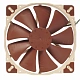 Корпусный вентилятор Noctua NF-A20 5V PWM 200mm