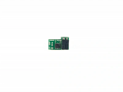 Ключ активации LSI L3-25150-16A (CacheCade Pro 2.0)