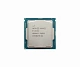 Процессор Intel Xeon E-2176G (6c/12t 3.7GHz-4.7GHz, 80W, Intel UHD P630)