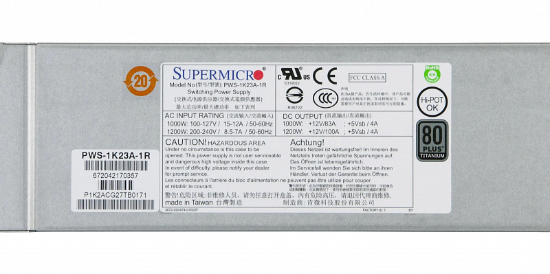 Блок питания Supermicro PWS-1K23A-1R 1200W 2