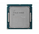 Процессор Intel Xeon E3 1280v5(4c/8t 3.7GHz-4.0GHz 80W)